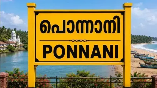 Health Insurance Plans in Ponnani